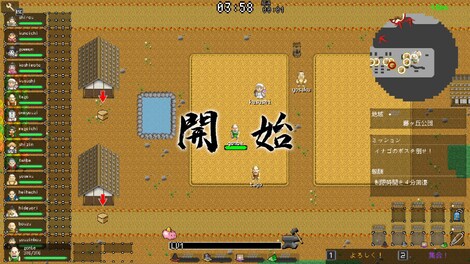 Ikki Unite (PC) - Steam Key - GLOBAL - 8