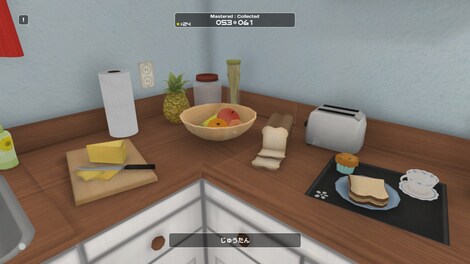 Influent - Learn English Steam Key GLOBAL - 4
