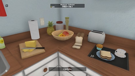 Influent - Learn Japanese Steam Gift GLOBAL - 6