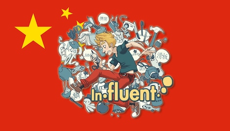 Influent - Learn Mandarin Chinese Steam Key GLOBAL - 3