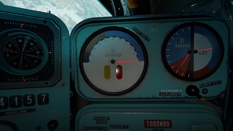 Interkosmos VR Steam Key GLOBAL - 3