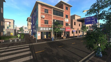 Internet Cafe Evolution (PC) - Steam Account - GLOBAL - 7