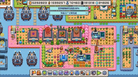 Island Robot Farm (PC) - Steam Key - GLOBAL - 7