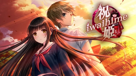 Iwaihime (PC) - Steam Key - GLOBAL - 0