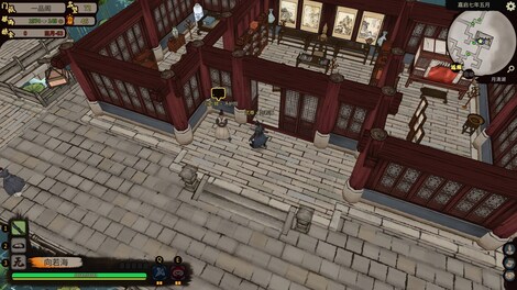 Jianghu Chronicles (PC) - Steam Key - EUROPE - 5