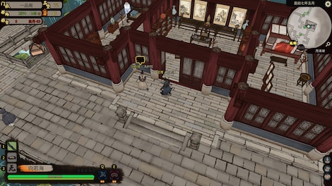 Jianghu Chronicles (PC) - Steam Key - GLOBAL - 5