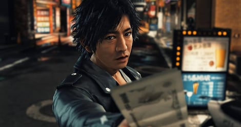 Judgment (PS4) - PSN Account - GLOBAL - 4