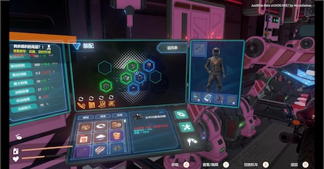 Just Ride：Apparent Horizon 狂飙：极限视界 Steam Key GLOBAL - 3