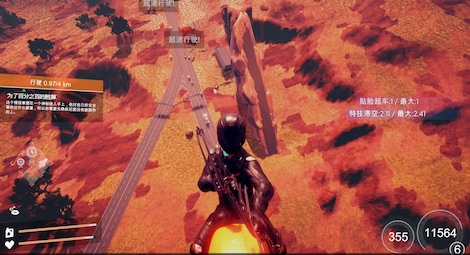 Just Ride：Apparent Horizon 狂飙：极限视界 Steam Key GLOBAL - 15