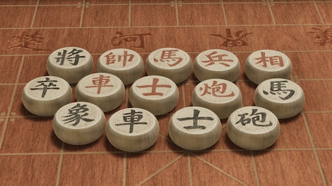 Just Xiangqi (PC) - Steam Gift - GLOBAL - 15