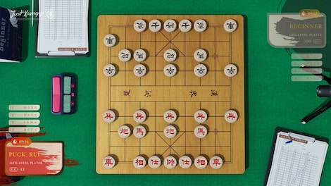 Just Xiangqi (PC) - Steam Gift - GLOBAL - 14