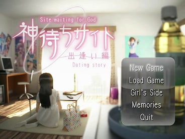 Kamimachi Site - Dating story - Steam - Key GLOBAL - 3