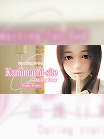 Kamimachi Site - Dating story - Steam - Key GLOBAL - 1
