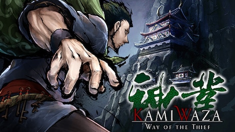 Kamiwaza: Way of the Thief (PC) - Steam Key - GLOBAL - 0