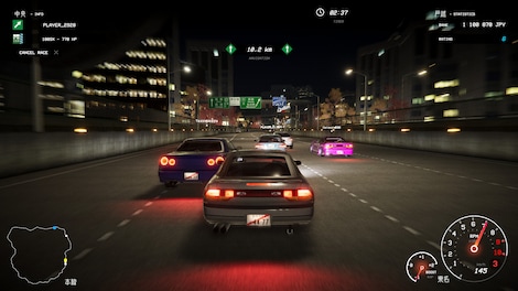 Kanjozoku Game Racer (PC) - Steam Key - GLOBAL - 3