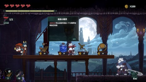 Kelipot / 形骸骑士 (PC) - Steam Gift - JAPAN - 6