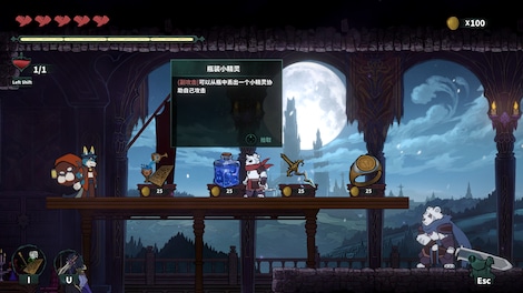 Kelipot / 形骸骑士 (PC) - Steam Gift - EUROPE - 6