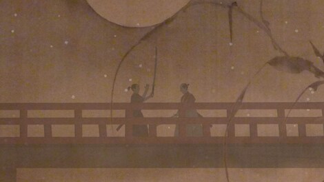Kiai Resonance Steam Gift GLOBAL - 2