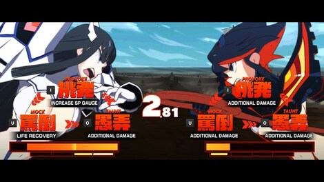 KILL la KILL -IF Steam Gift NORTH AMERICA - 9
