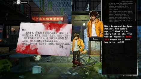 Kill The Shadow (PC) - Steam Key - GLOBAL - 10