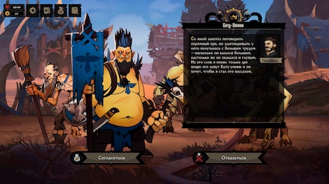 Knock on the Coffin Lid (PC) - Steam Account - GLOBAL - 6