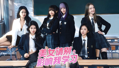 Knowledge, or Know Lady (Xbox Series X/S, PC) - Xbox Live Key - GLOBAL - 0