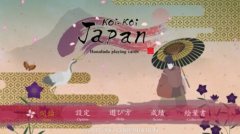 Koi-Koi Japan [Hanafuda playing cards] Steam Gift GLOBAL - 3