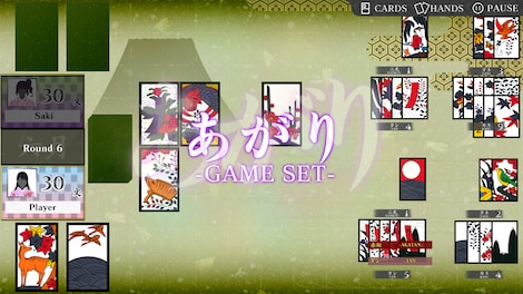 Koi-Koi Japan [Hanafuda playing cards] Steam Key GLOBAL - 10