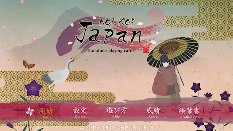 Koi-Koi Japan [Hanafuda playing cards] Steam Key GLOBAL - 3