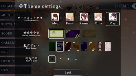 Koi-Koi Japan : UKIYOE tours Vol.1 Steam Key GLOBAL - 4