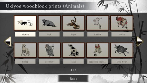 Koi-Koi Japan : UKIYOE tours Vol.3 Steam Key GLOBAL - 4
