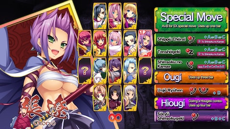 Koihime Enbu RyoRaiRai Steam Gift EUROPE - 7