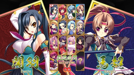 Koihime Enbu Steam Key GLOBAL - 3