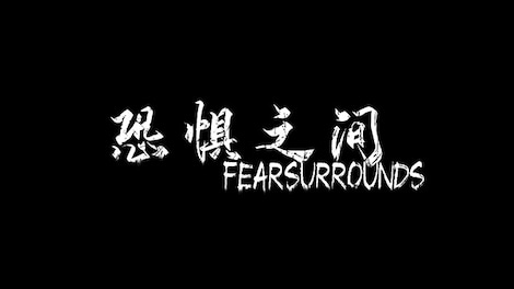 恐惧之间 Fear surrounds (PC) - Steam Key - EUROPE - 3
