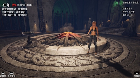 恐惧之间 Fear surrounds (PC) - Steam Key - EUROPE - 12