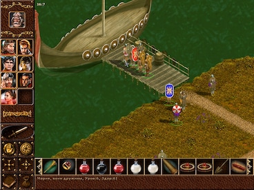 Konung 2 (PC) - Steam Gift - GLOBAL - 5