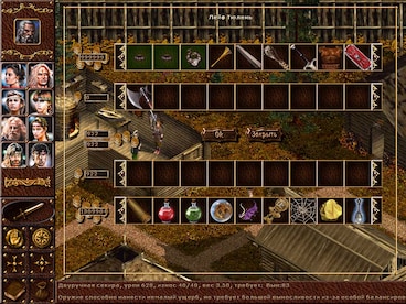 Konung 2 (PC) - Steam Key - GLOBAL - 11