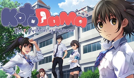 Kotodama: The 7 Mysteries of Fujisawa (Nintendo Switch) - Nintendo eShop Key - EUROPE - 0