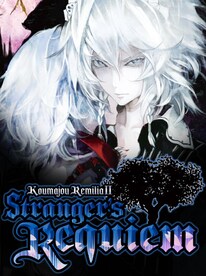 Koumajou Remilia Ⅱ: Stranger's Requiem (PC) - Steam Gift - EUROPE - 1