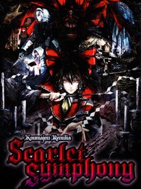 Koumajou Remilia: Scarlet Symphony (PC) - Steam Key - EUROPE - 1