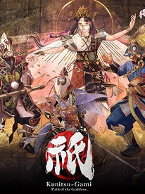 Kunitsu-Gami: Path of the Goddess (PC) - Steam Key - NORTH AMERICA - 1