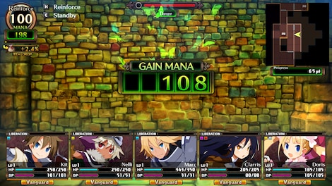 Labyrinth of Galleria: The Moon Society (PC) - Steam Account - GLOBAL - 9