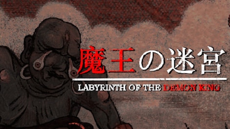 Labyrinth of the Demon King (PC) - Steam Key - GLOBAL - 0