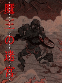Labyrinth of the Demon King (PC) - Steam Key - GLOBAL - 1