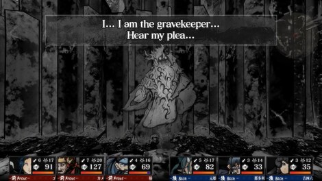 Labyrinth of Zangetsu (PC) - Steam Gift - EUROPE - 6