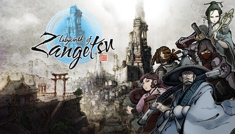 Labyrinth of Zangetsu (PC) - Steam Gift - GLOBAL - 0