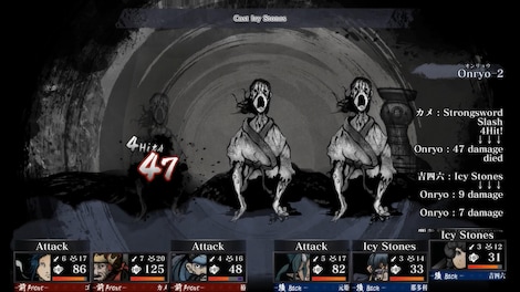 Labyrinth of Zangetsu (PC) - Steam Key - GLOBAL - 9