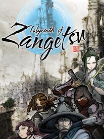 Labyrinth of Zangetsu (PC) - Steam Key - GLOBAL - 1