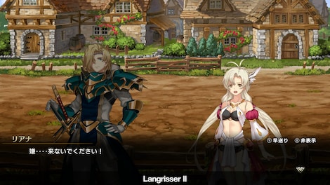Langrisser I & II (PC) - Steam Gift - EUROPE - 7