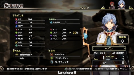 Langrisser I & II (PC) - Steam Key - EUROPE - 9